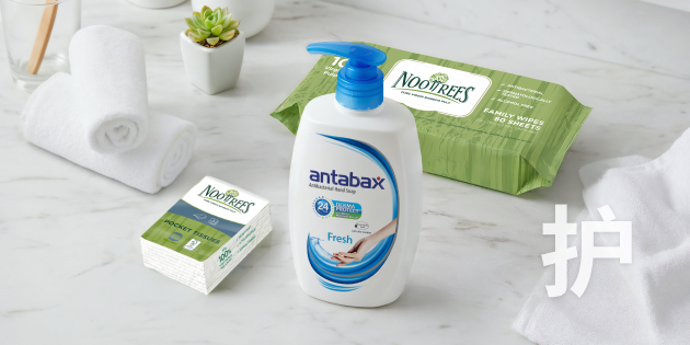 Personal Care