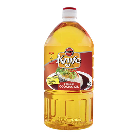 Premium Cooking Oil