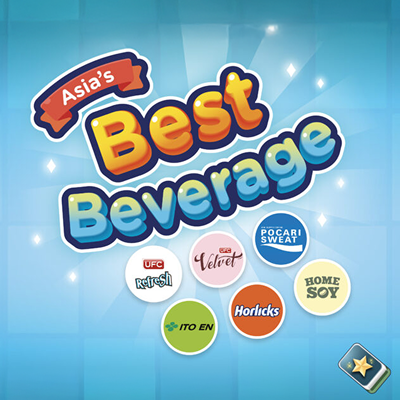 Asia's Best Beverage 2026 Contest
